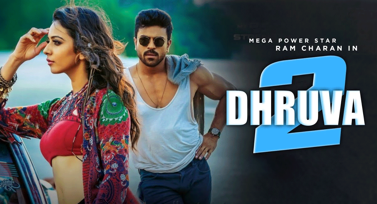 Ram Charan : ధ్రువ 2 పై ఆసక్తికర విషయాలను బయటపెట్టిన దర్శకుడు... director surender reddy revealed interesting facts about Dhruva2
