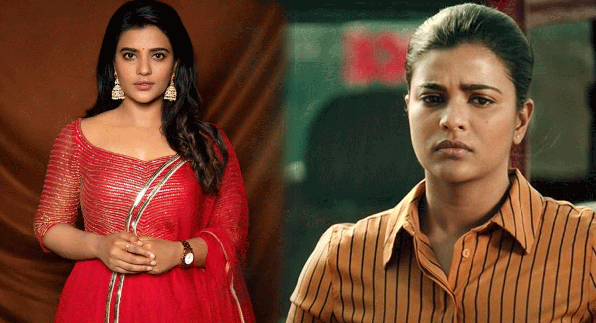 Aishwarya Rajesh : చిన్నప్పుడే తండ్రి, అన్నయ్య లను పోగొట్టుకున్నాను... నా జీవితంలో అన్ని కష్టాలే... అంటూ చెప్పుకొచ్చిన ఐశ్వర్య రాజేష్... Aishwarya Rajesh Riveled about his life full of sarrows