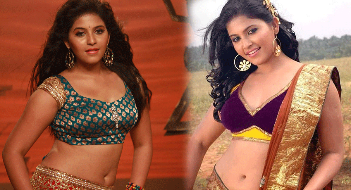 Heroin Anjali : ఇంతకాలమైనా అంజలి దానిని పెంచలేక పోతుంది... ఎందుకని... Heroin Anjali not increase in these matter