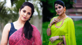 Anasuya : నీ రేటెంత అని అడిగిన అన్నిటికీ ప్రశ్నకు దిమ్మతిరిగే సమాధానం ఇచ్చిన అనసూయ…