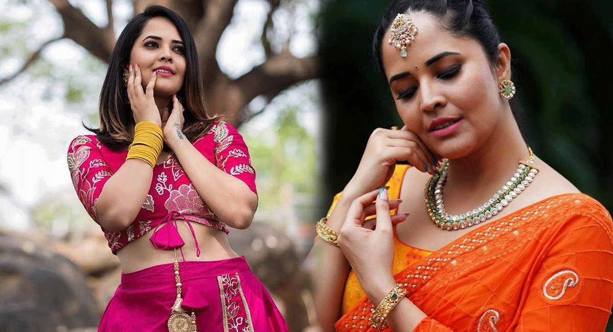 Anasuya : ఇండస్ట్రీ లో గిల్లితె గిల్లించుకోవలి కావాలి తప్ప... మాట్లాడే హక్కు లేదా...అనసూయ వైరల్ కామెంట్స్... anasuya serious comments on heroin life in film industry