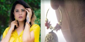 Jbardasth new anchor will get low remuneration then anasuya