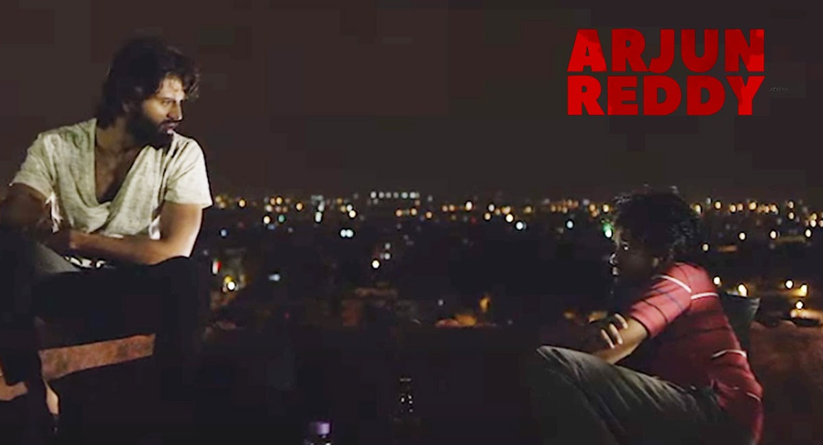 vijay deverakonda arjun reddy deleted scene viral