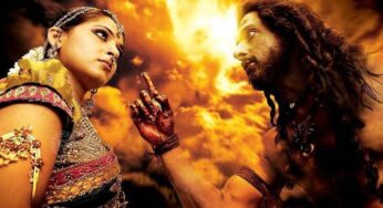 Shocking : షాకింగ్ న్యూస్… అరుంధతి సినిమా చూసి నిప్పంటించుకున్న ఓ యువకుడు…