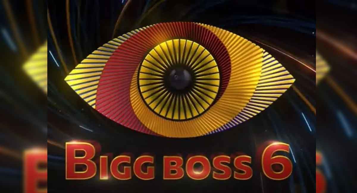 bigg boss 6 telugu contestants confirmed