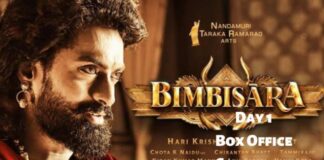Bimbisara movie How much money was collected on the first day?