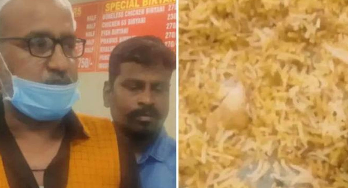 worms found in biryani in famous hotel in hyderabad