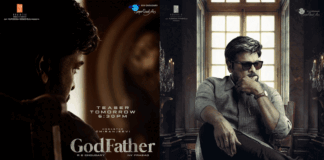mega fans eagerly waited movie Megastar godfather teaser released