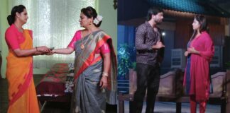 Guppedantha Manasu 11 August Today Episode