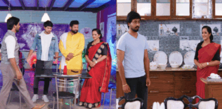 Guppedantha Manasu 18 August Today Episode