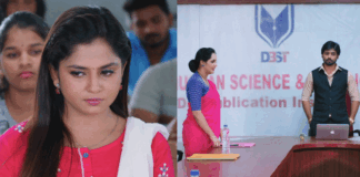 Guppedantha Manasu 20 August Today Episode