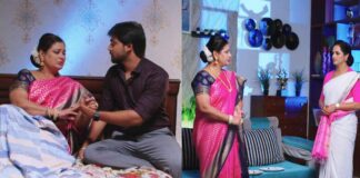 Guppedantha Manasu 4 August Today Episode 521