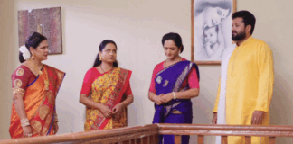 Guppedantha Manasu 17 August Today Episode