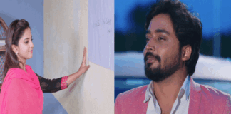 Guppedantha Manasu 28 August 2022 Episode