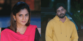 Guppedantha Manasu 30 August 2022 Episode