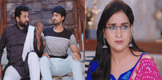 Guppedantha Manasu 27 August 2022 Episode