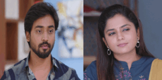 Guppedantha Manasu 29 August 2022 Episode