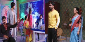 Guppedantha Manasu 01 August Today Episode 517