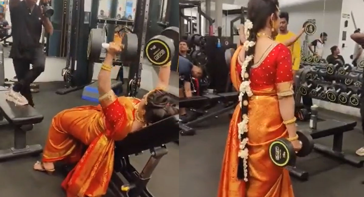 bride gym in marriage saree video goes viral