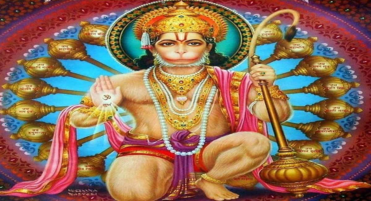 Devotional : గుడిలో హనుమాన్ చుట్టూ ప్రదర్శన చేసేటప్పుడు ఈ నియమాలను తప్పనిసరిగా పాటించాల్సిందే. These rules are mandatory while performing around Hanuman in the temple