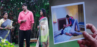 Intinti Gruhalakshmi 23 August Today Episode