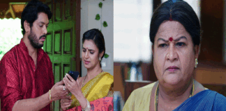 Intinti Gruhalakshmi 24 August Today Episode