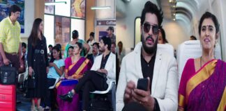 Intinti Gruhalakshmi 12 August Today Episode