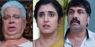 Intinti Gruhalakshmi 21 August Today Episode