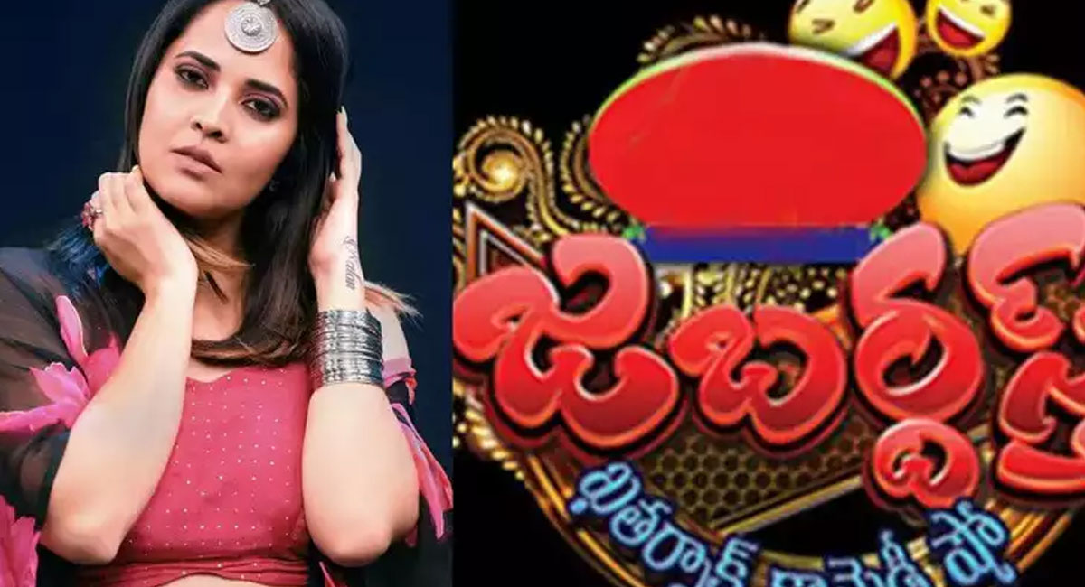 why top anchors rejected jabardasth as anchor