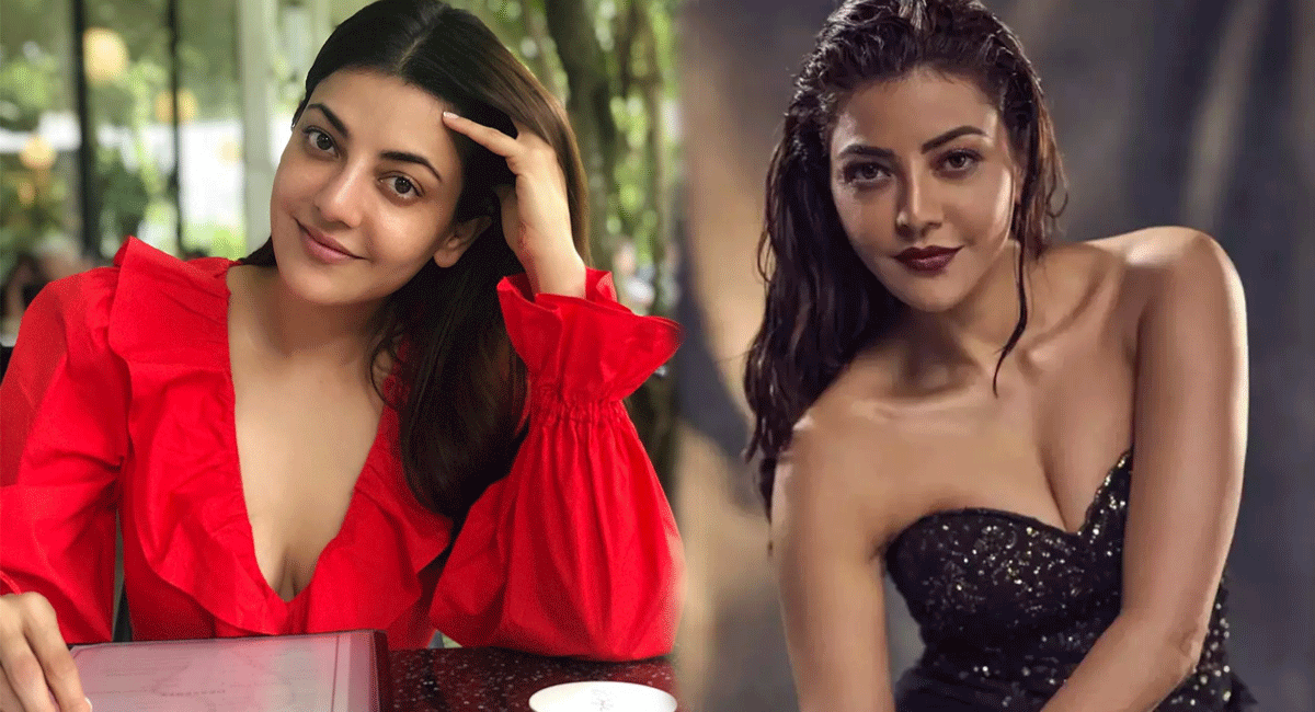 Kajal Agarwal : పెళ్లయిన కూడా ఫిజిక్ ను మెయింటైన్ చేస్తున్న కాజల్... తనని వదలము అంటున్న స్టార్ హీరోలు... star heros are not leaving kajal agarwal even after marrige