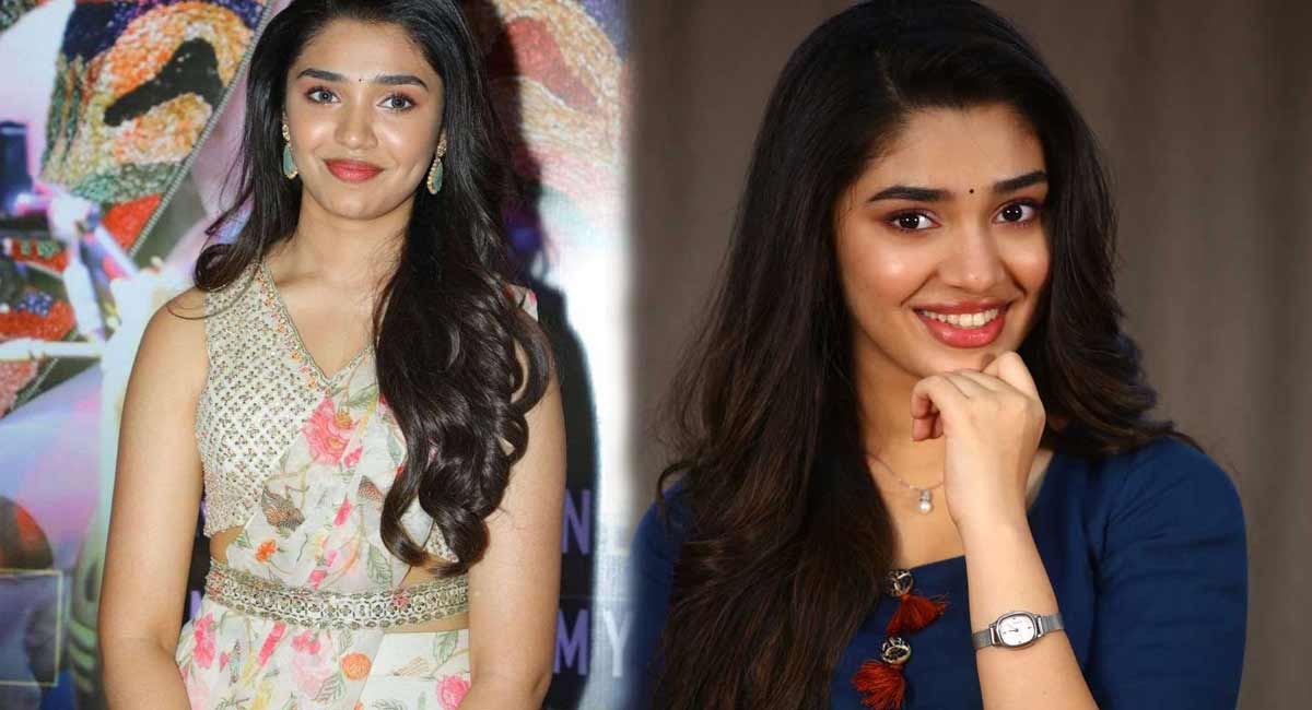 Krithi Shetty : వరుసగా రెండు ప్లాప్ లు... కృత్తికి బ్యాడ్ టైం... Bad time for two consecutive flops.