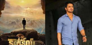 nikhil movie karthikeya2 once agin postponed to release