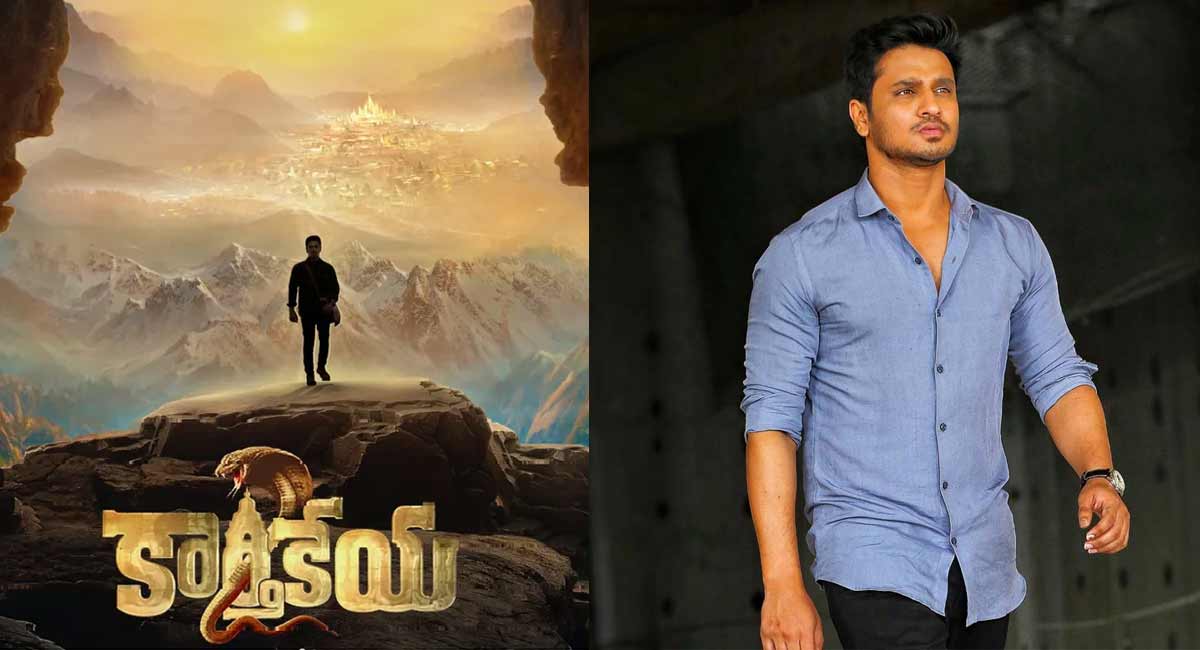 Nikhil : పాపం.. నిఖిల్కి ఎంత కష్టం వచ్చింది.. కార్తికేయ 2ని మరోసారి వాయిదా వేసారుగా...! nikhil movie karthikeya2 once agin postponed to release