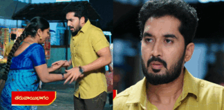 Karthika Deepam 20 August 2022 full Episode
