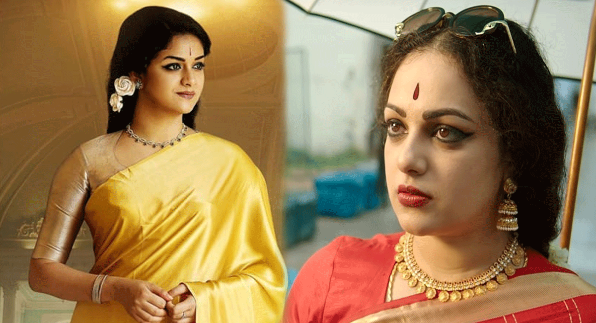 Aswini Dutt : ఫస్ట్ కీర్తి సురేష్ ను అనుకోలేదు...అసలు విషయం చెప్పిన అశ్వినీదత్... Aswini Dutt reviled that First Keerthy didn't think Suresh
