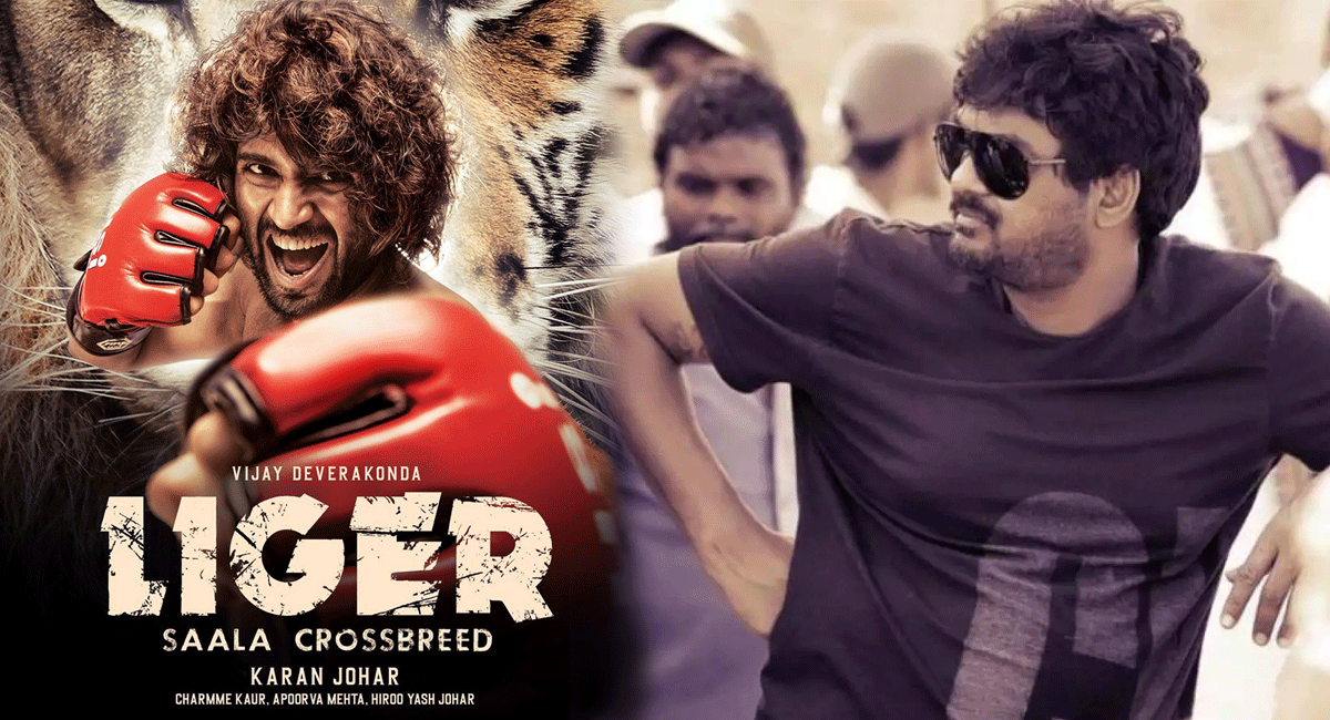 Breaking News : పూరి జగన్నాథ్ కు ఊహించని షాక్...' లైగర్ ' సినిమా ఆగినట్లేనా... Unexpected break for liger movie shok for puri jagannadh