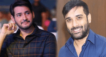 Mahesh Babu : మహేష్ బాబు, తరుణ్ కోసం ఎలాంటి నిర్ణయం తీసుకున్నాడో తెలుసా…