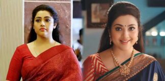 meena sagar decides to donate organs after her husband death