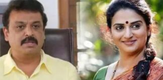 Pavithra lokesh and naresh agreement conditions