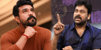 Ram charan hurted by star heroin chiranjeevi give her warning