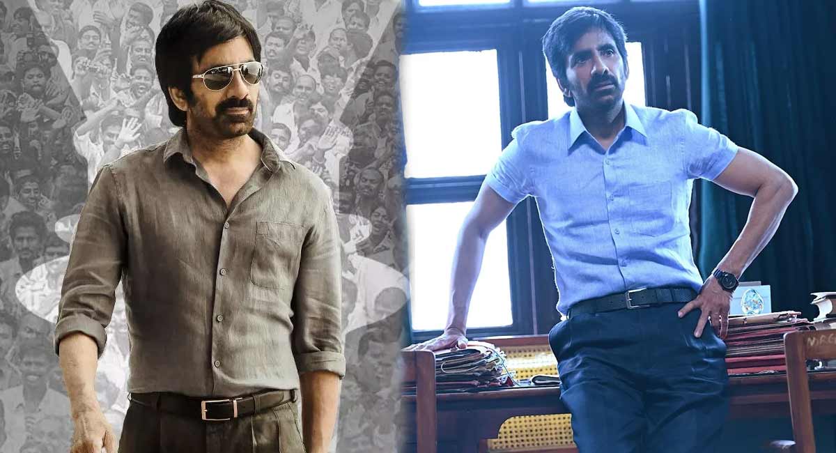 Ravi Teja : రవితేజ పరిస్థితి ఇలా అయిందేంటి.. రెమ్యునరేషన్ తిరిగి ఇవ్వక తప్పలేదా? Ravi Teja Remuneration returned to producers