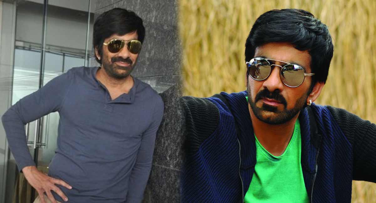 Ravi Teja : రవితేజ గురించి వచ్చిన ఆ న్యూస్ ఫేక్... అసలు విషయం ఇదట. This is the real thing about the fake news about Ravi Teja remunaration