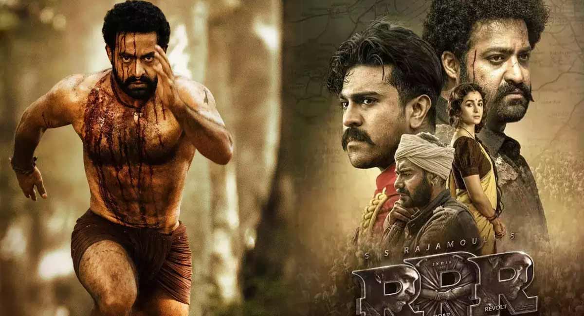 Jr NTR : ఆస్కార్ నామినేషన్లలో నిలిచిన జూనియర్ ఎన్టీఆర్.. సంతోషంలో తారక్ ఫ్యాన్స్..... Jr. NTR selected best actor for Oscar nominations for rrr movie