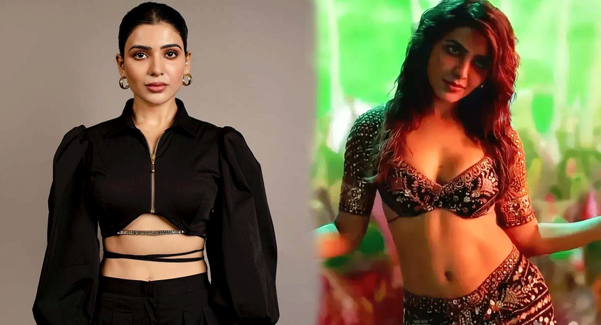 Samantha : ఆ విషయంలో నో చెప్పిన సమంత... మంచిదే కదా అంటున్న అక్కినేని ఫ్యాన్స్... samantha not going to act in item songs