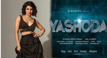 Samantha-Yashoda : మళ్లీ వాయిదా పడిన సమంత సినిమా… ‘ యశోద ‘ విడుదల మరింత ఆలస్యం…