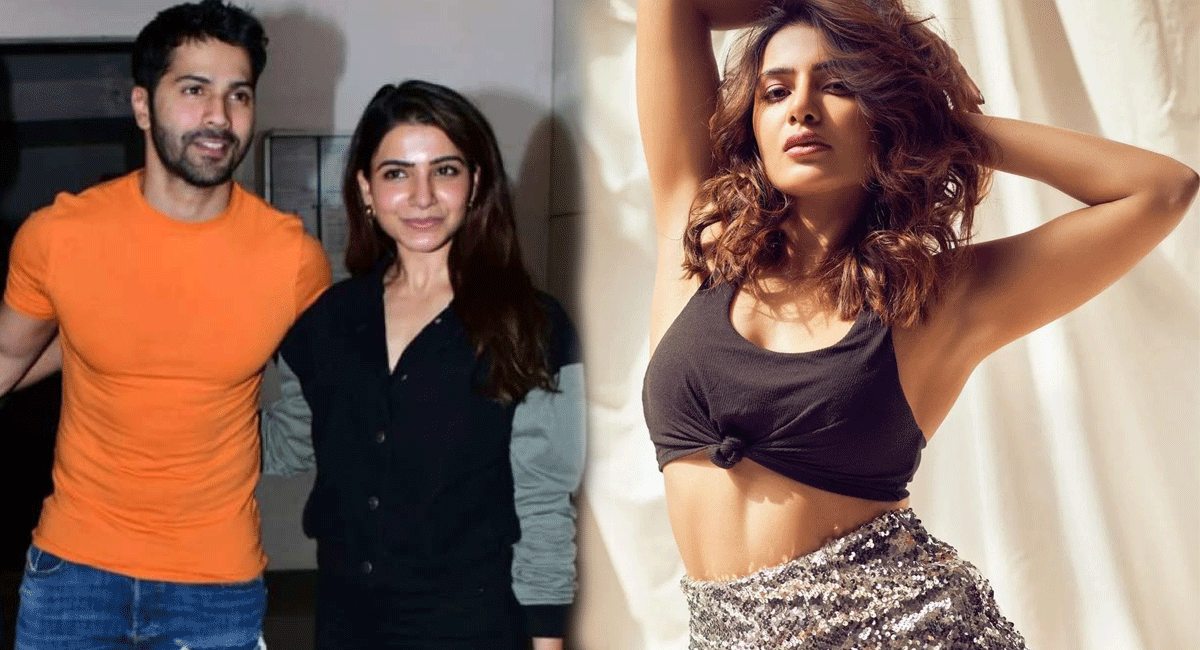 Samantha : ఇకపై ఒక్కొక్కడికి పగిలిపోవాలే... సైలెంట్ గా షాక్ ఇచ్చిన సమంత... From now on, everyone has to break, Samantha gave a silent shock