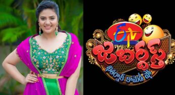 Sreemukhi : శ్రీముఖి జబర్దస్త్ యాంకర్ గా రిజెక్ట్ చేయడానికి కారణం ఏంటో తెలుసా…?