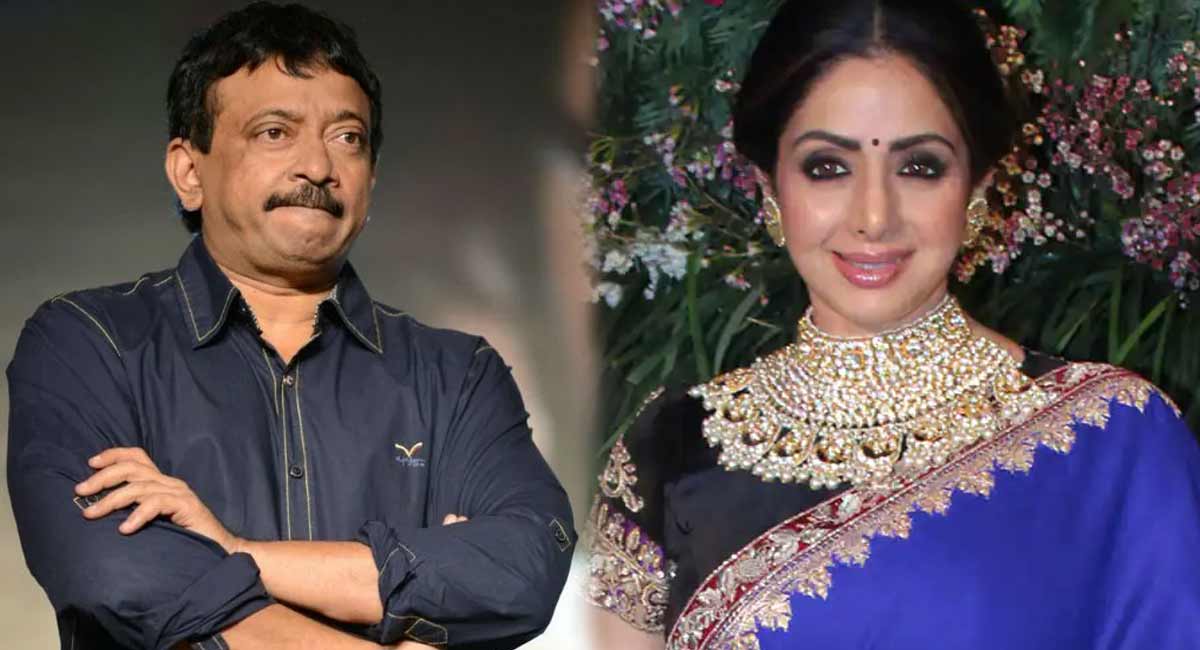 Ram Gopal Varma : శ్రీదేవికి, రామ్ గోపాల్ వర్మ విచిత్రమైన విషెస్... అక్కడ నువ్వు ఒక పెగ్.. ఇక్కడ నేనొక పెగ్ అంటూ.... Ram Gopal Varma's Strange Wishes for Sridevi