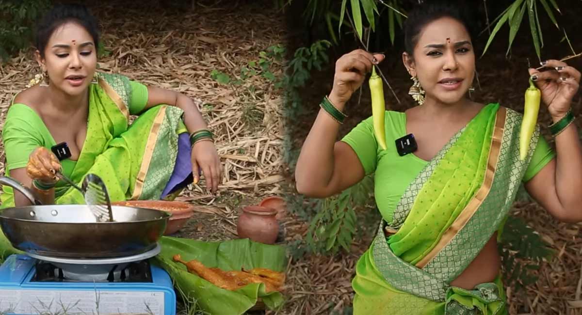 Sri Reedy : అందాలు ఆరబోస్తూ శ్రీ రెడ్డి చేసిన బజ్జీలు, అబ్బా తెగ నోరు ఊరిస్తున్నాయి.... beautiful Sri Reddy coocking bajjis in villege style those are mouthwatering