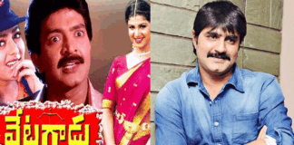 hero srikanth cheated by thammareddy bharadwaja